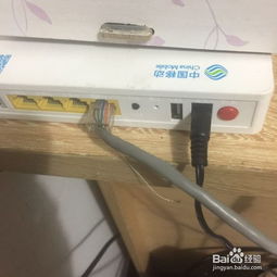 电脑网线连接全攻略 从硬件识别到网络设置