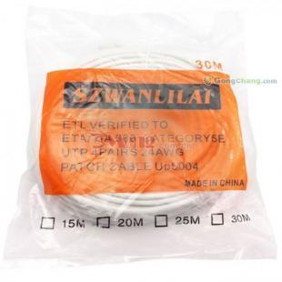 现货供应5类成品网线/30m——数码电脑优质连接方案