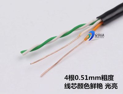 室外纯铜4芯网线选购指南 300米传输的实用之选
